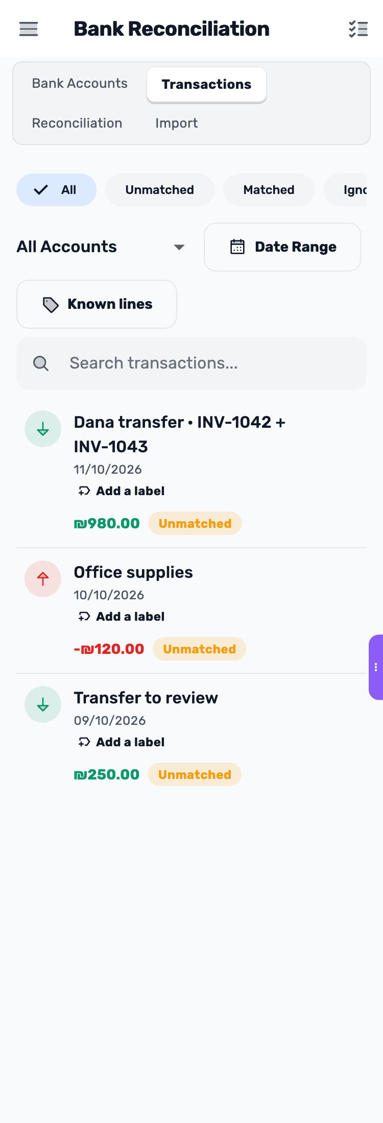 Lynxbe screen: Every transaction. Its document. Demonstration data.