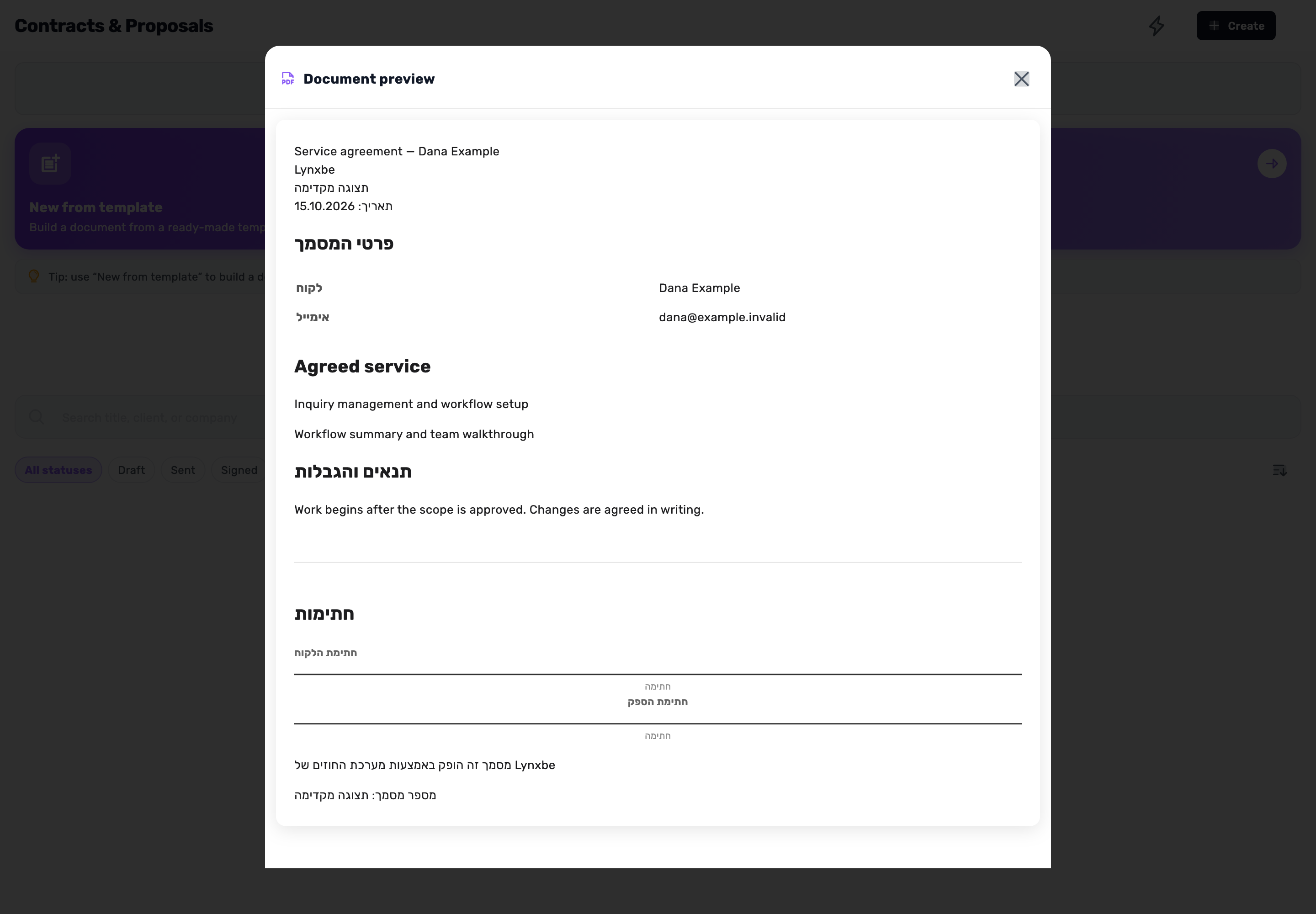 Original Lynxbe screen: Review the actual document. Isolated demonstration document.