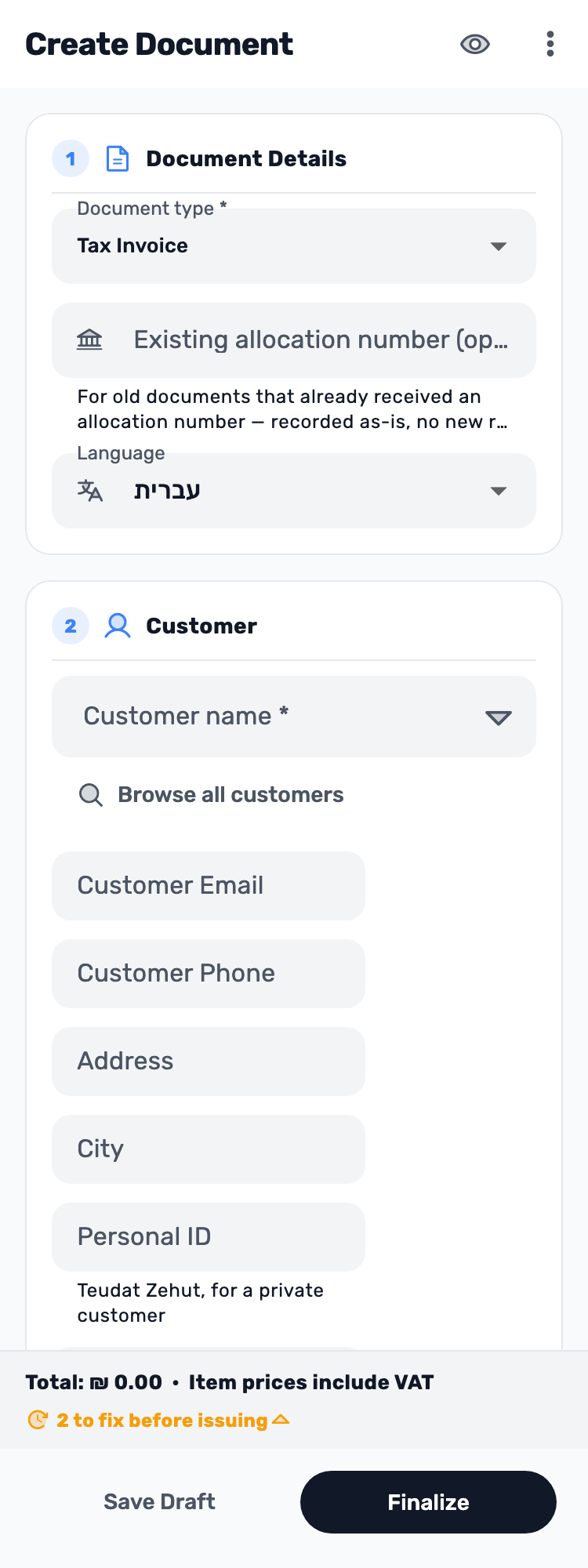 Original Lynxbe screen: Open a new document. Isolated demonstration data.