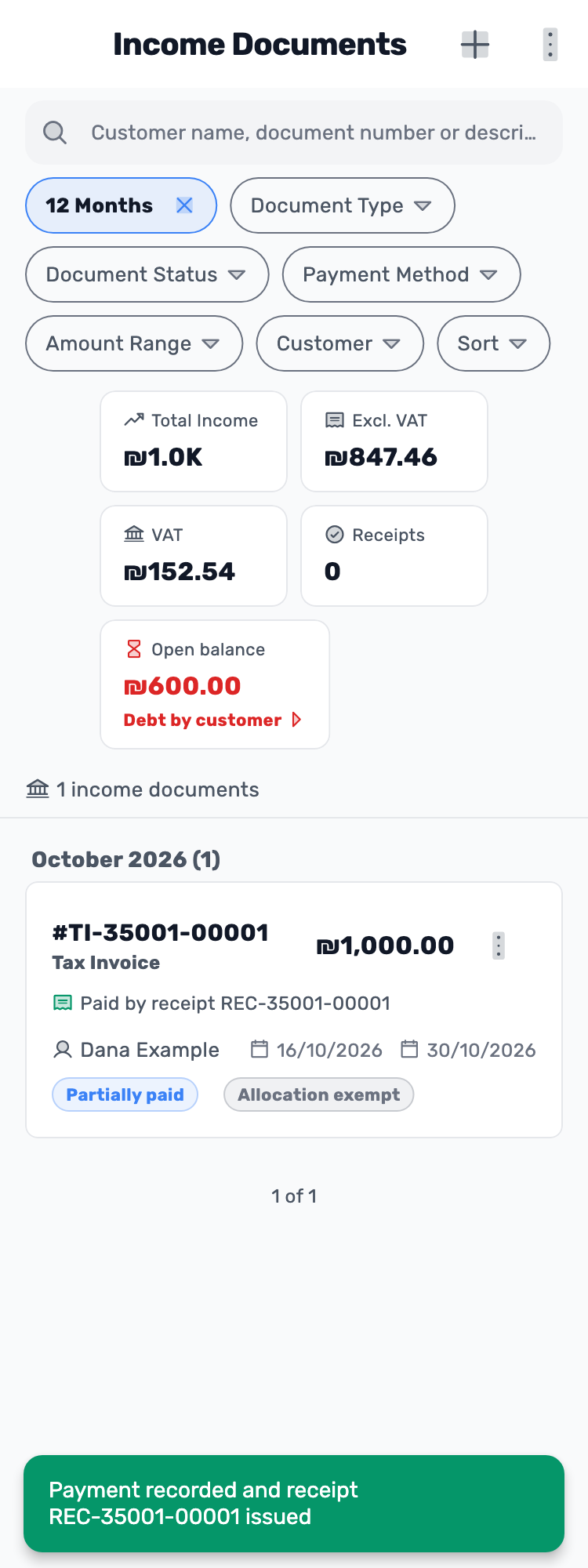 Original Lynxbe screen: ₪400 recorded. ₪600 remains. Isolated demonstration data.
