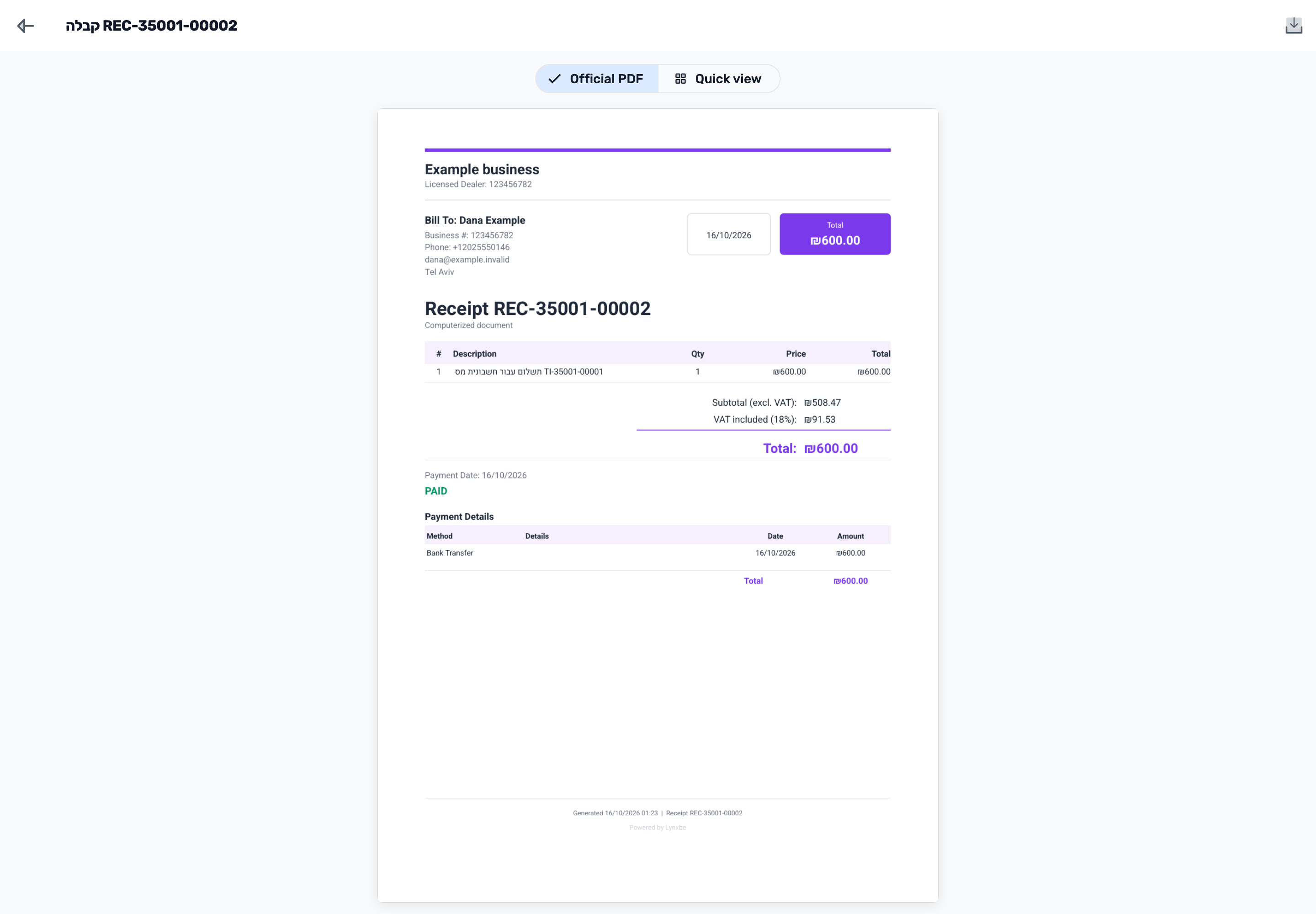 Original Lynxbe screen: Open the receipt too. Isolated demonstration data.