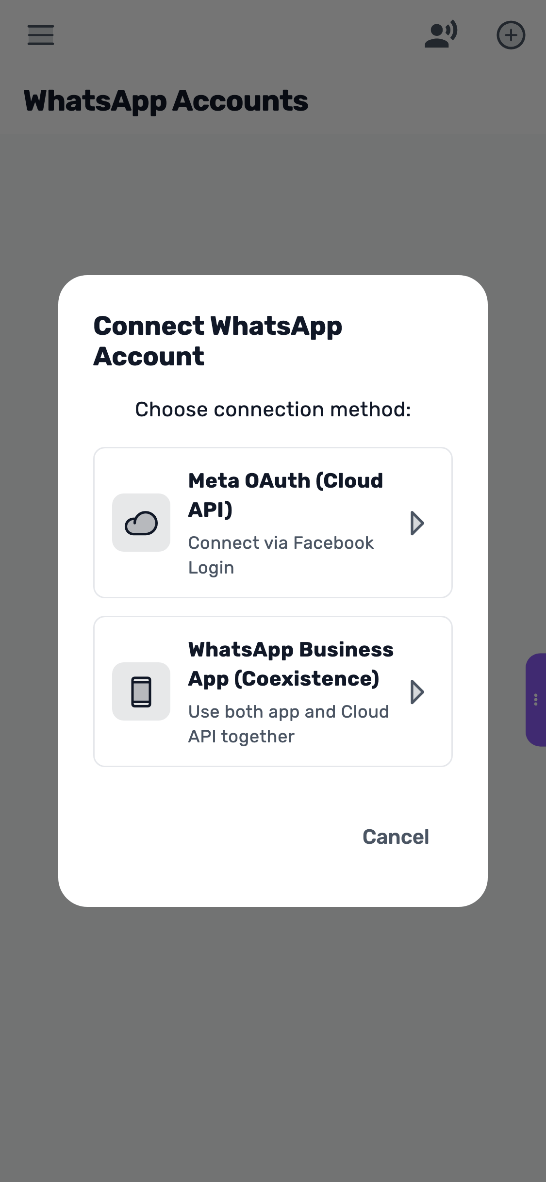 Original screen capture: Choose a connection method