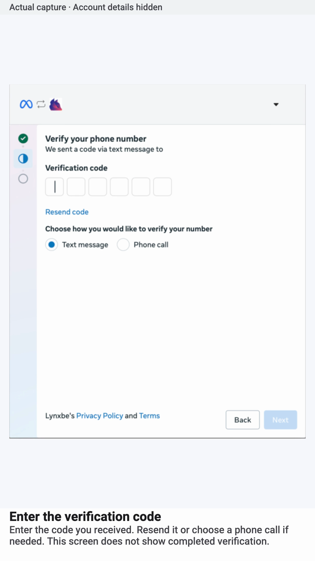 Enter the verification code. Actual capture · Account details hidden